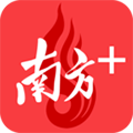 南方Plus客户端下载_南方PlusAPP下载 v12.5.0广东新闻头条资讯平台