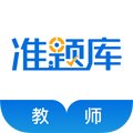 教师资格证准题库手机版下载_教师资格证准题库app下载 v5.40官方免费版