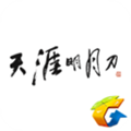 天刀助手官方版下载_天刀助手app下载 v3.9.0安卓免费版