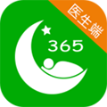 好睡眠365医生版官方下载_好睡眠365医生端app下载 v4.8.5最新免费版