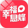 幸福息烽手机版下载_幸福息烽app下载 v7.4.8安卓版