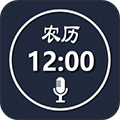 语音报时闹钟软件官方下载_语音报时闹钟app下载 v12.0.7最新手机版