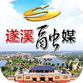 遂溪融媒官方下载_遂溪融媒APP下载 v1.5.0最新版