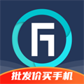 分毫报价app官方下载_分毫报价app下载 v2.5.6安卓版
