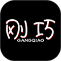 刚巧软件下载_刚巧app下载 v3.6.7安卓版