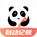 熊猫记账软件手机版下载_熊猫记账app下载 v2.1.1.1.8免费版
