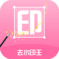 每日水印王软件下载_每日水印王app下载 v3.3.1安卓版