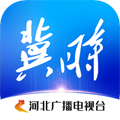 冀时app下载_冀时客户端下载 v4.0.36官方版