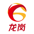 龙岗融媒APP下载_龙岗融媒最新版下载 v4.9.48官方版