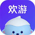 欢游2025最新版本下载_欢游2025年版本下载 v2.65.5-18771手机版