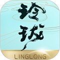 玲珑软件下载_玲珑app下载 v4.1.25免费最新版