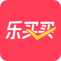乐买买软件下载_乐买买app下载 v1.4.2官方版