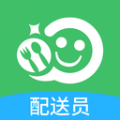 乐外卖配送员手机版下载_乐外卖配送员app下载 v2.3.5最新版