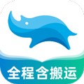 蓝犀牛搬家app下载_蓝犀牛搬家安卓版下载 v4.6.0最新版