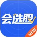 新浪会选股app官方下载_新浪会选股app下载 v5.19.4安卓版