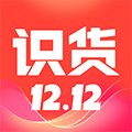 识货官方版下载_识货app下载 v8.33.0最新免费手机版