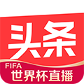 今日头条app官方版下载_今日头条手机版下载 v12.2.0最新安卓版