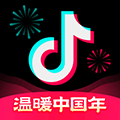 抖音2025新版本免费下载_抖音2025最新版下载 v34.6.0官方版