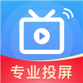 极光投屏助手下载手机版_极光投屏助手app下载 v1.4.1免费安卓版