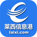 莱西信息港app安卓最新版下载_莱西信息港app下载 v5.6.7官方版