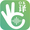 译妙蛙翻译官app下载_译妙蛙翻译官最新版下载 v2.5.4安卓版