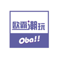 欧霸潮玩NEW软件下载_欧霸潮玩NEW app下载 v1.9.011最新版