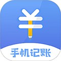 日记账app下载_日记账最新版下载 v1.8安卓版
