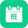 轮班日历app下载_轮班日历最新版下载 v3.0.8安卓版