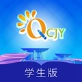 青城教育学生版下载安卓版_青城教育家辅版官方版下载 v3.3.052最新版