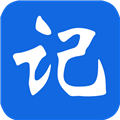 记事本极速版app下载_记事本极速版安卓版下载 v4.8免费版