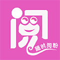 阅粉助手软件下载_阅粉助手app下载 v1.3.2官方版
