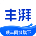 丰湃司机app下载_丰湃司机安卓版下载 v5.4.4最新版