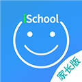 爱上学家长版app免费下载_爱上学家长版app下载 v9.6.8官方版