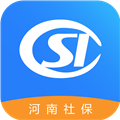 河南社保官方最新版本下载_河南社保app下载 v1.5.5安卓版