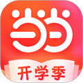 当当app官方版下载_当当app下载 v15.5.1最新免费版