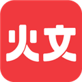 火文小说app下载_火文小说自带书源版下载 v1.2.7安卓版