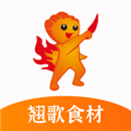 翘歌烧烤app下载_翘歌烧烤最新版下载 v3.0.0安卓版