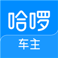 哈罗出行司机端app下载_哈罗出行司机端下载 v6.72.1最新版