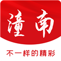 掌心潼南软件下载_掌心潼南app下载 v3.1.9官方版