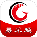 易采通软件下载_易采通app下载 v3.0.0.6最新版
