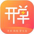 管家婆易指开单软件下载_管家婆易指开单app下载 v1.8.7安卓版