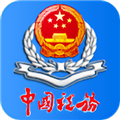 宁夏税务官方新版本下载_宁夏税务app下载 v1.0.100安卓版