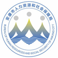 安康人社app下载官方版_安康人社app下载 v1.14.0最新版
