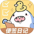 便签日记软件下载_便签日记app下载 v1.3.5手机版