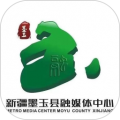 墨玉好地方软件下载手机版_墨玉好地方app下载 v2.1.0.7安卓版