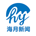 海月新闻软件下载_海月新闻app下载 v1.5.4安卓版