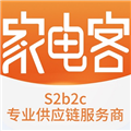 家电客软件下载_家电客app下载 v3.4.7最新版