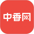 中香网软件下载_中香网app下载 v3.3.2官方版