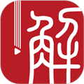 解螺旋官方新版本下载_解螺旋app下载 v2.0.31安卓版