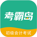 考霸岛软件下载_考霸岛app下载 v3.11官方版